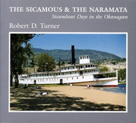 The Sicamous&Naramatab